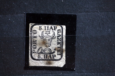 Rumunsko 1858 mi.5y II