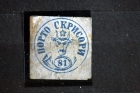 Rumunsko 1858 mi.3