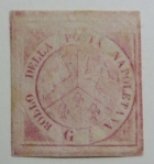 Neapol 1858 N1.